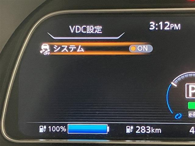 日産 リーフ Ｘ R7年 (東海) 99