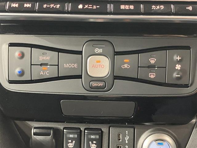 日産 リーフ Ｘ R7年 (東海) 99