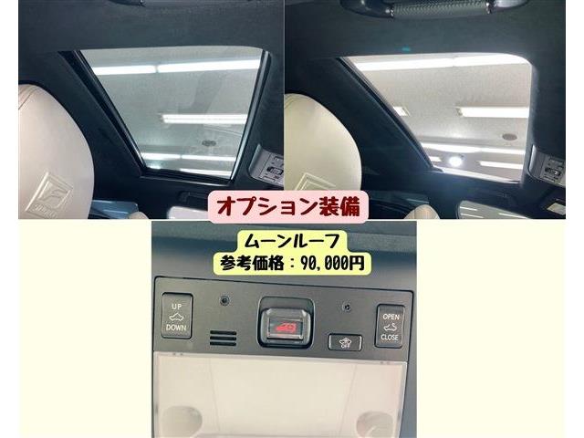 レクサス ＬＳ４６０ Ｆスポーツ H28年 (東海) 99
