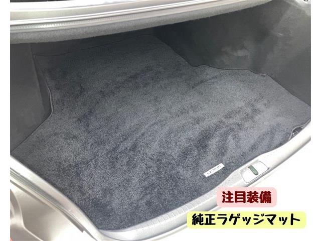 レクサス ＬＳ４６０ Ｆスポーツ H28年 (東海) 99