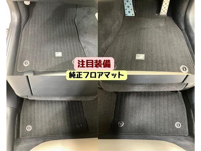 レクサス ＬＳ４６０ Ｆスポーツ H28年 (東海) 99