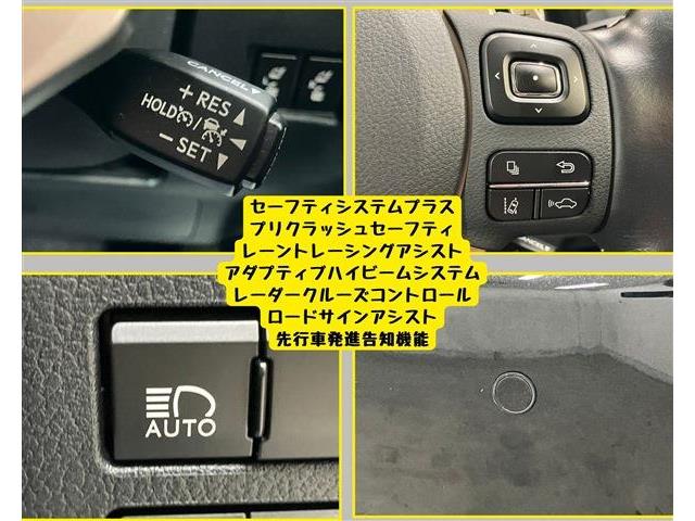 レクサス ＮＸ３００ｈ ３００Ｈ バージョンＬ ４ＷＤ R2年 (東海) 99