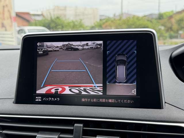 プジョー ３００８ ＧＴ R3年 (東海) 99