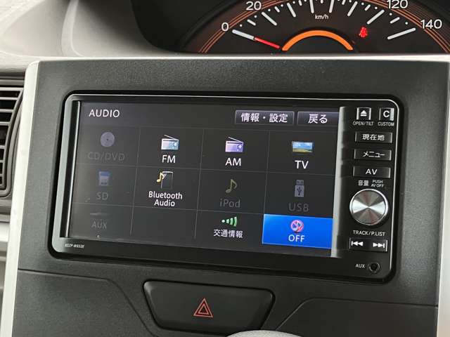 ダイハツ タント ６６０ Ｘ ＳＡＩＩ H27年 (関東) 99