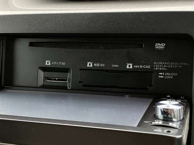 ダイハツ タント ６６０ Ｘ ＳＡＩＩ H27年 (関東) 99