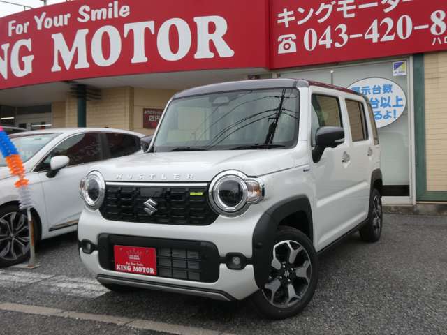 スズキ ハスラー ６６０ ハイブリッド Ｘ R8年 (関東) 99