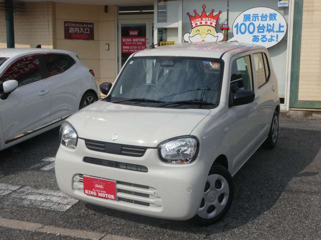 スズキ アルト ６６０ Ｌ R7年 (関東) 99