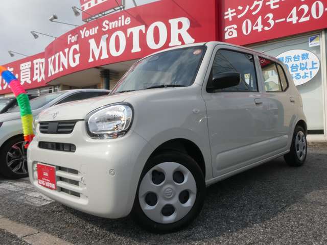 スズキ アルト ６６０ Ｌ R7年 (関東) 99