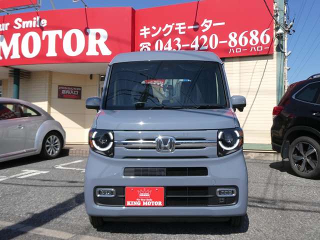 ホンダ Ｎ−ＶＡＮ ６６０ ファン ターボ ４ＷＤ R8年 (関東) 99