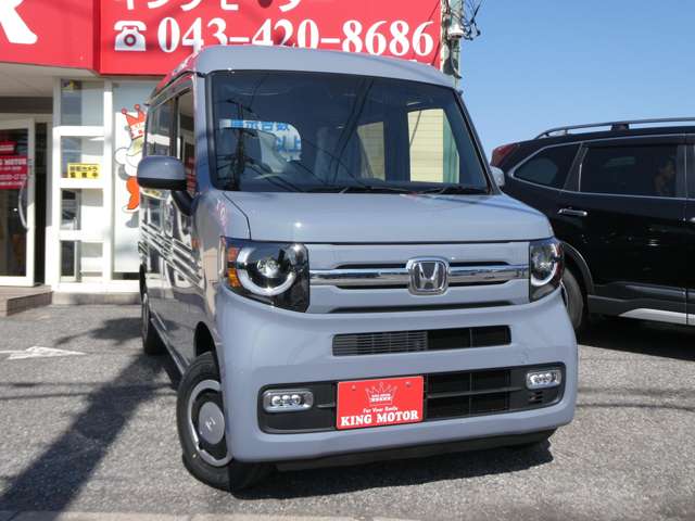 ホンダ Ｎ−ＶＡＮ ６６０ ファン ターボ ４ＷＤ R8年 (関東) 99