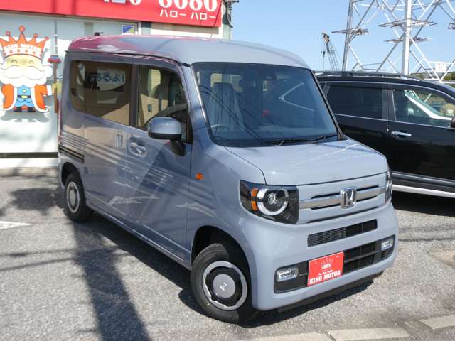 ホンダ Ｎ−ＶＡＮ ６６０ ファン ターボ ４ＷＤ R8年 (関東) 99