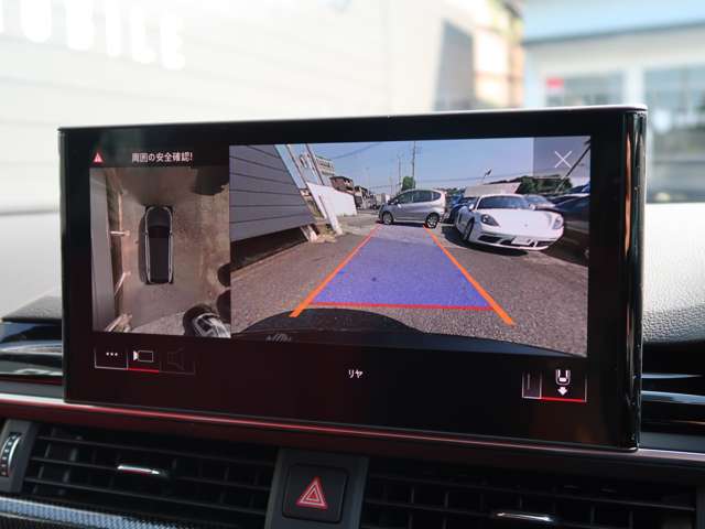 アウディ Ｓ４　アバント ３．０ ４ＷＤ R3年 (関東) 99