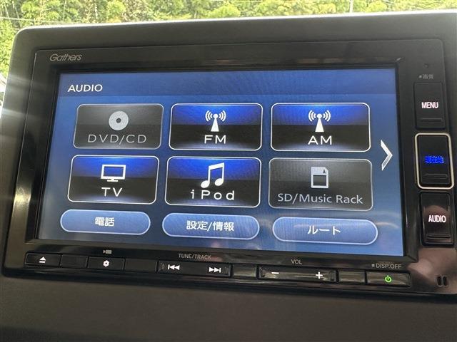 ホンダ Ｎ　ＢＯＸ ６６０ Ｌ R5年 (中国) 99