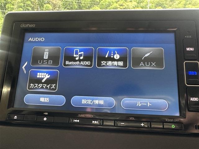 ホンダ Ｎ　ＢＯＸ ６６０ Ｌ R5年 (中国) 99