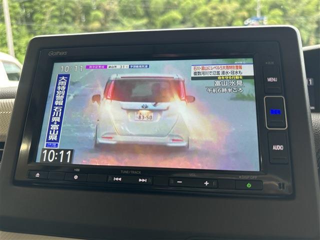ホンダ Ｎ　ＢＯＸ ６６０ Ｌ R5年 (中国) 99