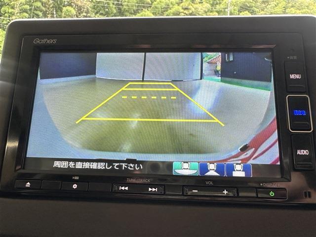 ホンダ Ｎ　ＢＯＸ ６６０ Ｌ R5年 (中国) 99