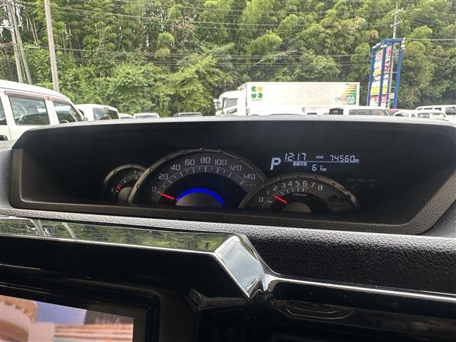 ダイハツ ウェイク ６６０ Ｇターボ リミテッド ＳＡＩＩＩ R2年 (中国) 99