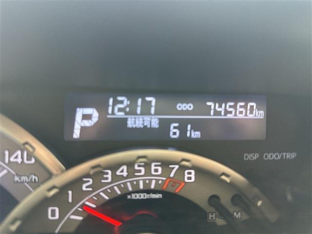 ダイハツ ウェイク ６６０ Ｇターボ リミテッド ＳＡＩＩＩ R2年 (中国) 99