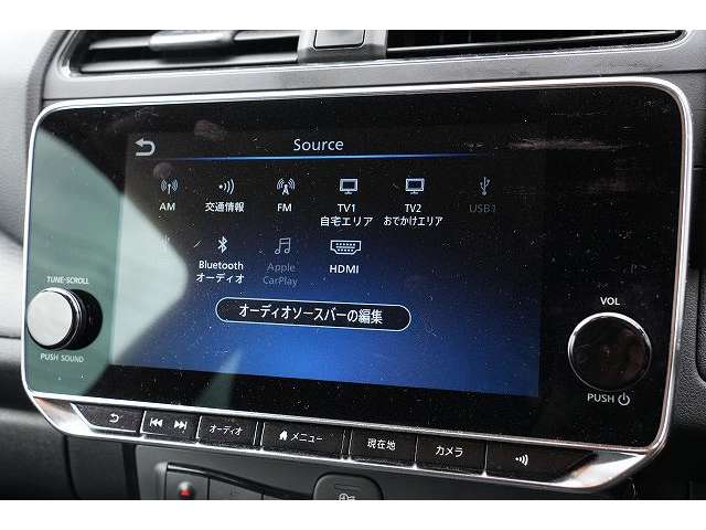 日産 リーフ Ｘ　Ｖセレクション R3年 (関東) 99