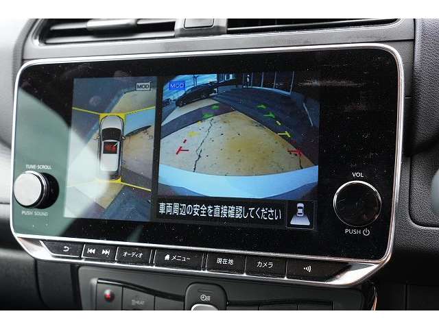 日産 リーフ Ｘ　Ｖセレクション R3年 (関東) 99