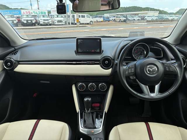 マツダ デミオ １．５ ＸＤ ツーリング Ｌパッケージ ディーゼルターボ H27年 (甲信越・北陸) 99