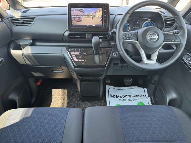 日産 ルークス ６６０ ハイウェイスターＧターボ R4年 (甲信越・北陸) 99