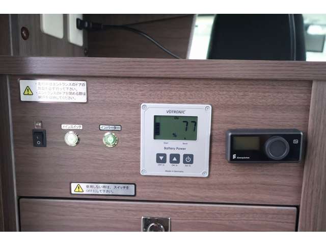 トヨタ カムロード キャンピングカーナッツＲＶクレア５．３Ｘ R6年 (東北) 99