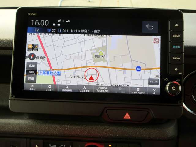 ホンダ Ｎ　ＢＯＸ カスタム ６６０ ターボ コーディネートスタイル モノトーン ４ＷＤ R6年 (関東) 99