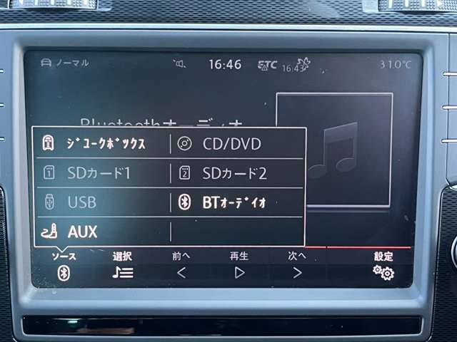 フォルクスワーゲン ゴルフ ＧＴＩ H27年 (関東) 99