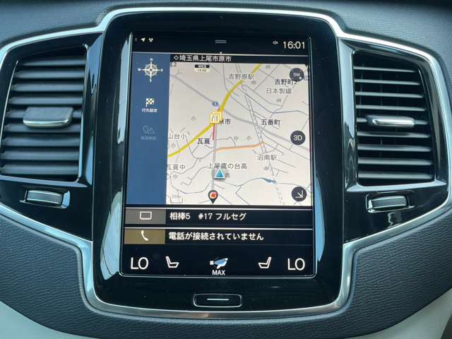 ボルボ ＸＣ９０ Ｔ６ ＡＷＤ インスクリプション ４ＷＤ H29年 (関東) 99