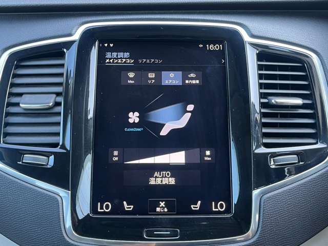 ボルボ ＸＣ９０ Ｔ６ ＡＷＤ インスクリプション ４ＷＤ H29年 (関東) 99