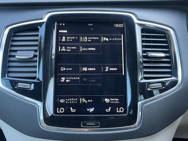 ボルボ ＸＣ９０ Ｔ６ ＡＷＤ インスクリプション ４ＷＤ H29年 (関東) 99
