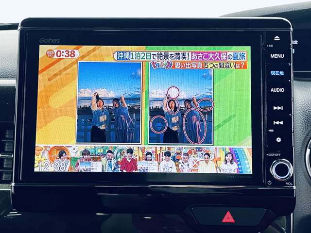 ホンダ Ｎ　ＢＯＸ カスタム ６６０ Ｇ Ｌ ターボ ホンダセンシング H30年 (近畿) 99