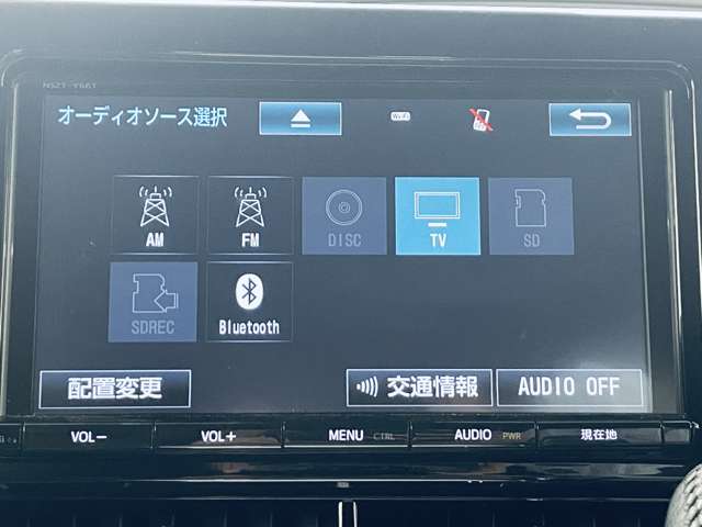 トヨタ エスティマ ２．４ アエラス プレミアム H29年 (近畿) 99