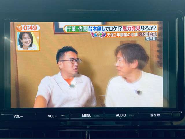 トヨタ エスティマ ２．４ アエラス プレミアム H29年 (近畿) 99