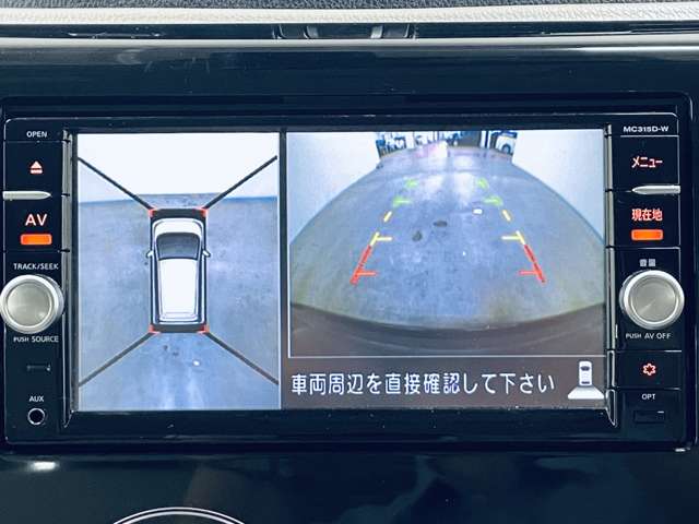 日産 デイズ ６６０ ボレロ Ｘベース H28年 (近畿) 99