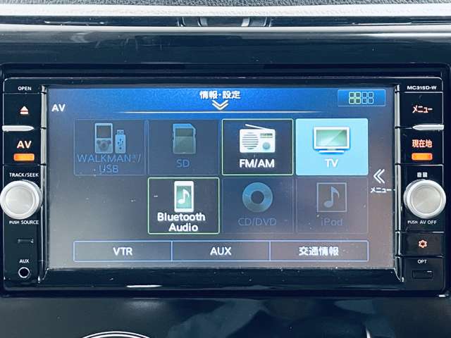 日産 デイズ ６６０ ボレロ Ｘベース H28年 (近畿) 99