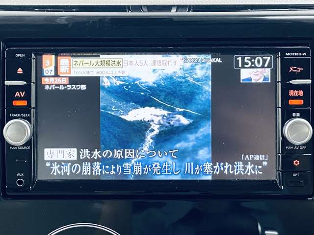 日産 デイズ ６６０ ボレロ Ｘベース H28年 (近畿) 99