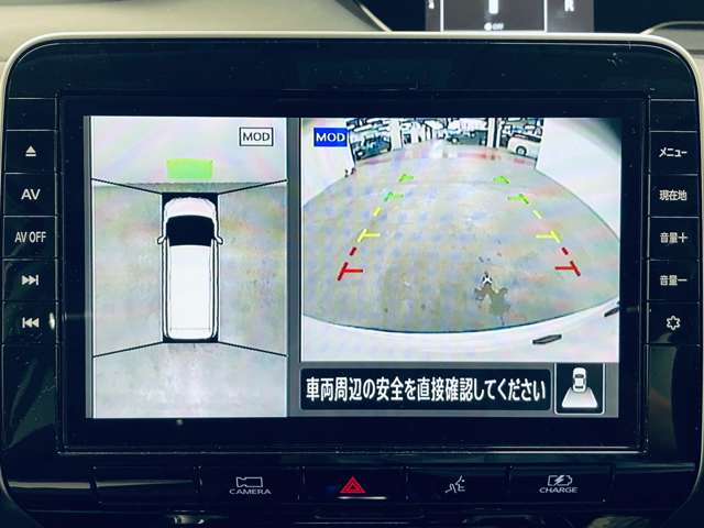 日産 セレナ １．２ Ｅ－ＰＯＷＥＲ ハイウェイスター Ｖ R4年 (近畿) 99