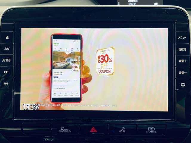 日産 セレナ １．２ Ｅ－ＰＯＷＥＲ ハイウェイスター Ｖ R4年 (近畿) 99