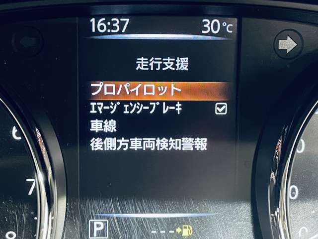日産 エクストレイル ２．０ ２０ＸＩ エクストリーマーＸ ２列車 ４ＷＤ R1年 (近畿) 99