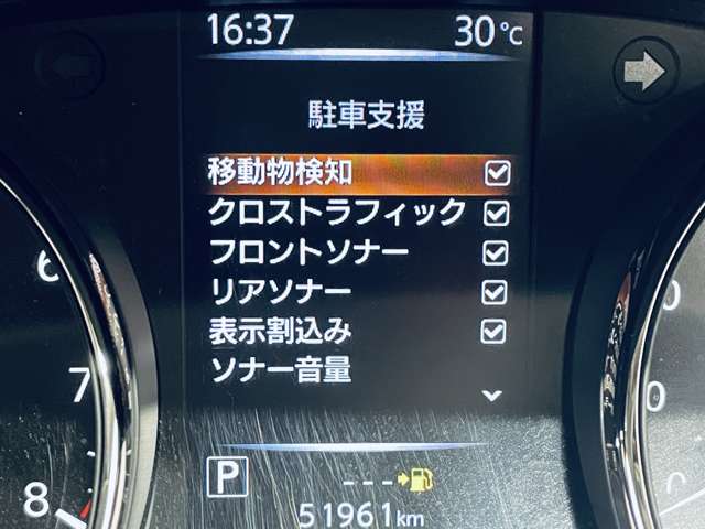 日産 エクストレイル ２．０ ２０ＸＩ エクストリーマーＸ ２列車 ４ＷＤ R1年 (近畿) 99