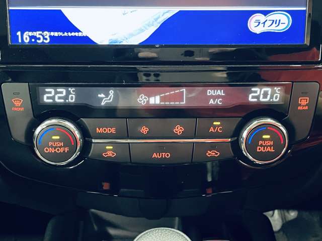 日産 エクストレイル ２．０ ２０ＸＩ エクストリーマーＸ ２列車 ４ＷＤ R1年 (近畿) 99