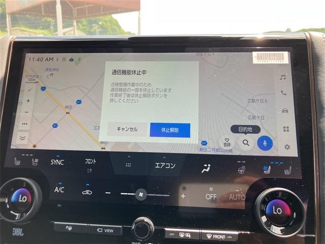 トヨタ ヴェルファイア ２．４ Ｚプレミア R8年 (東海) 99