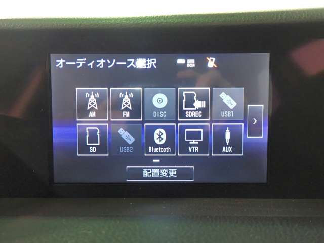 レクサス ＩＳ２００ｔ バージョンＬ H28年 (近畿) 99