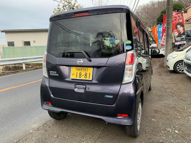 日産 デイズ　ルークス ６６０ Ｘ H26年 (関東) 99