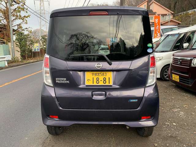 日産 デイズ　ルークス ６６０ Ｘ H26年 (関東) 99