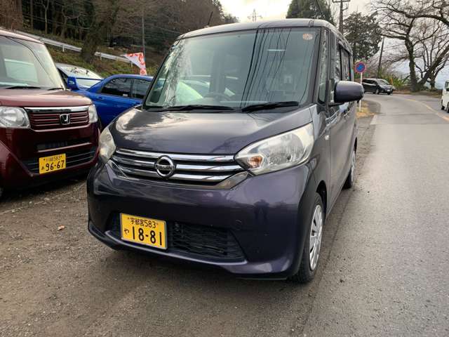 日産 デイズ　ルークス ６６０ Ｘ H26年 (関東) 99