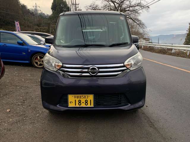 日産 デイズ　ルークス ６６０ Ｘ H26年 (関東) 99