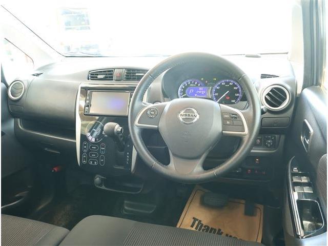 日産 デイズ ６６０ ハイウェイスターＧターボ H30年 (東海) 99
